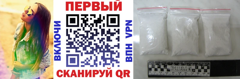 Купить Инза АМФЕТАМИН Розовый