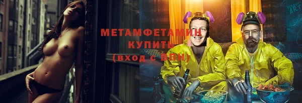 COCAINE Инта