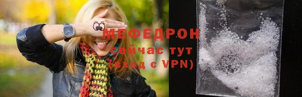 кокаин Иннополис