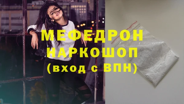 не бодяженный Инсар