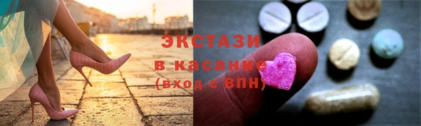 кокаин Иннополис