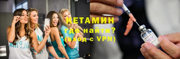 кокаин Иннополис