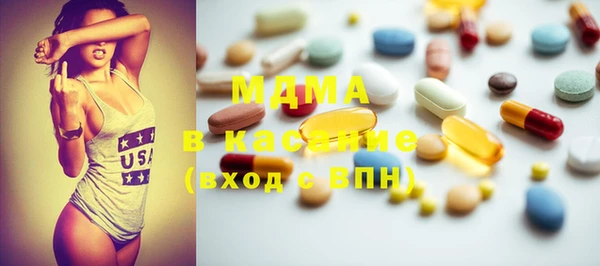 не бодяженный Инсар