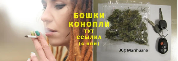 кокаин Иннополис