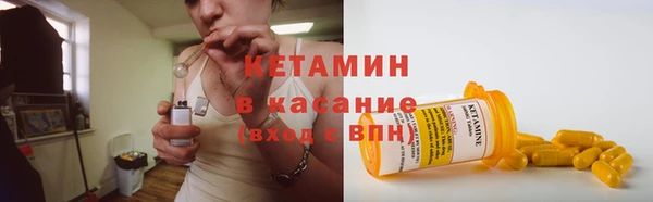 не бодяженный Инсар