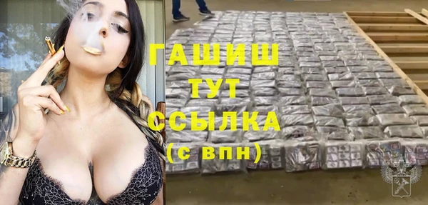 COCAINE Инта