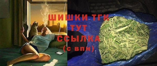 мяу мяу мука Каменка
