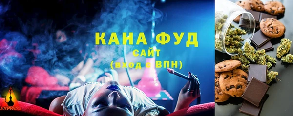 не бодяженный Инсар